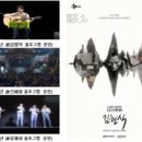 주식회사 쓰리디팩토리 이미지