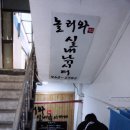 만수5동-13 이미지