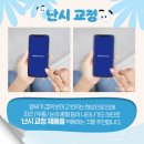 수도안경원 이미지