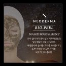 지연피부샵