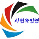 2024년 3월 15 일 과천 경마공원 출사공지^^ 이미지