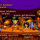 알라딘PC 이미지