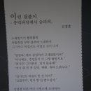 중덕 Daum카페