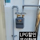 전원아파트경로당 이미지