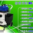 크린상사 이미지