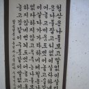남도기사식당 이미지
