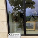 몽몽까까 이미지