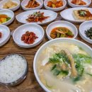 주문진황태 이미지