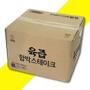 천일축산 이미지