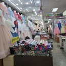 유신주단 이미지