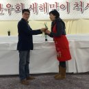 거송 이미지