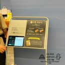 현대바퀴 | 더현대 서울 지하1층 맛집 총정리버터떡부터 커피원 샌드위치까지 요즘 핫한 먹거리 후기
