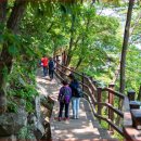 문수종합복지관 | 2025 꿈꾸는 여행자 3차 모집일자 신청방법 총정리