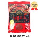청조원 이미지