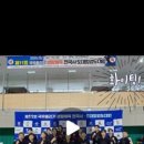 영천검도관 이미지