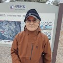 소래민박 이미지