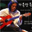 부평초등학교 이미지