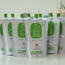 기쁨목장 | 고양이 우유 건국목장 펫밀크 비피더스 장 유산균 다묘가정 3묘 솔직 급여 후기