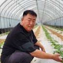 덕산축산 이미지