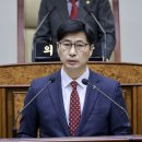 강동의원 이미지