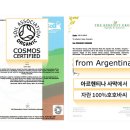 페이스팩토리 이미지