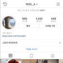 현대백화점질스튜어트뉴욕 이미지