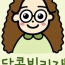 토퍼세상