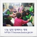 구덕경로당 이미지