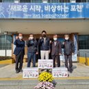 정탑 - 청주시 상당구 상당로 117-1 | 정탑