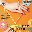 네일스테이션 이미지