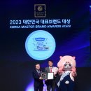 밀양돼지국밥 - 달성군 현풍면 | 밀양돼지국밥