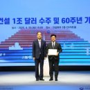 SM산업 이미지