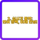 원리서치 이미지
