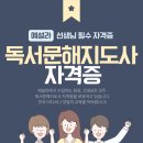 예설라 네이버블로그
