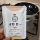 다정 MBA 태권도(2관) 이미지