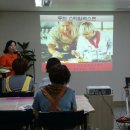 직업·진로코칭지도사양성과정 이미지