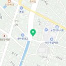 영진건재사