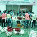 하모3리 이미지