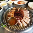 근고기집 이미지