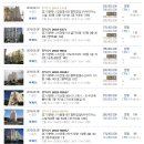 이마트24 평택청북점 이미지