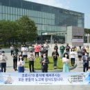 오산시시설관리공단_1