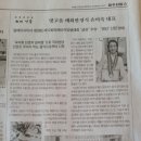 매화한정식 이미지