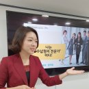 화수1동 경로당 이미지