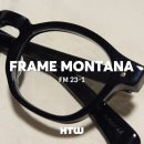 프레임몬타나 성수점 | 프레임몬타나 FM 23-1 리뷰 코디 착용샷 l 프레임프랑스 30대 남자 뿔테 안경 추천