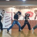 엔시티드림(NCT DREAM) - Beat It Up - 부산댄스학원, 부산방송댄스, 부산대, 후댄스 이미지
