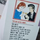 (주)빅코 이미지