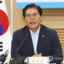 보강연합의원 이미지