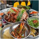 족발&파김치