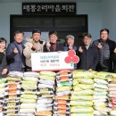 태흥2리 이미지