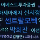 상진무역 이미지